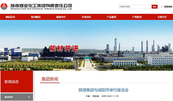 1701653599136507.jpg 111.jpg