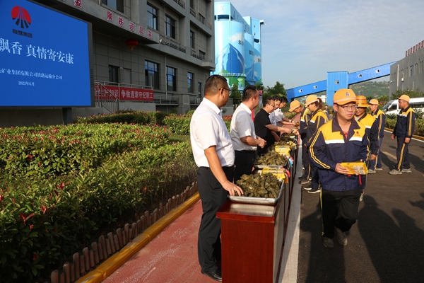 1701681763525975.jpg ·¢·ÅοÎÊÆ·_¸±±¾.jpg