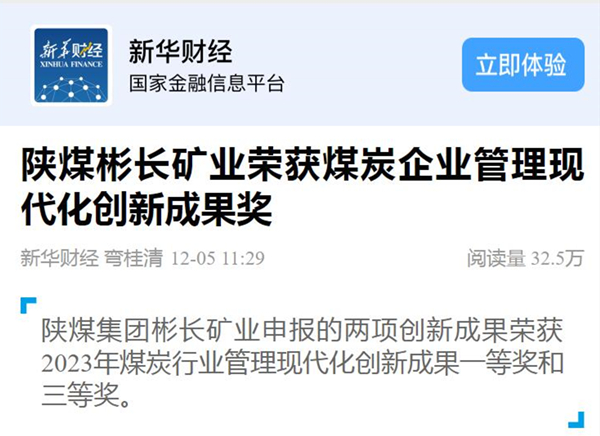 1701834475980741.jpg 0.jpg