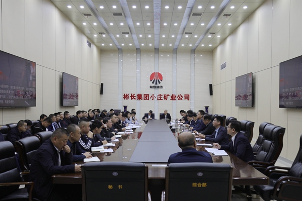 1701846525112234.jpg °²°ì»áԢĿ¾¯Ê¾½ÌÓýƬ_¸±±¾.jpg