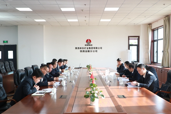 1701910632155988.jpg ÕÙ¿ª¾Û»á_¸±±¾.jpg