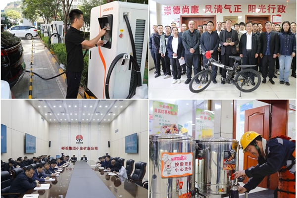 1701931935544556.jpg 1_¸±±¾.jpg