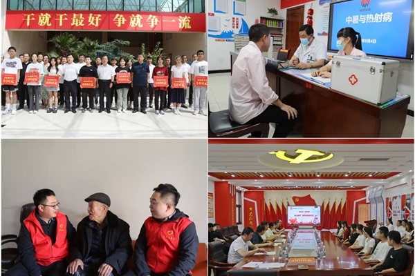 1701931957360313.jpg 3_¸±±¾.jpg