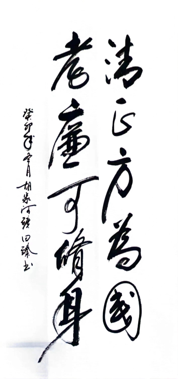 ����ֱΪ����Т��������_����.jpg