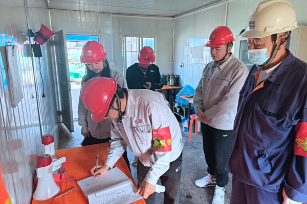 1702258580378219.jpg 清静巡查_副本.jpg