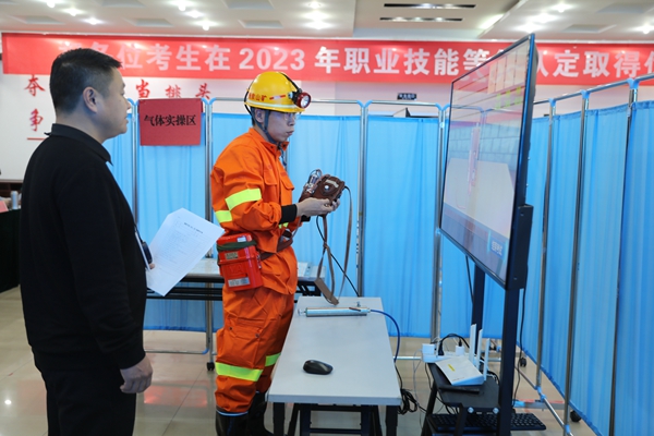 1702542174167290.jpg 5_¸±±¾.jpg