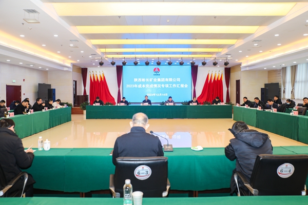 1702631532267938.jpg 1_¸±±¾.jpg