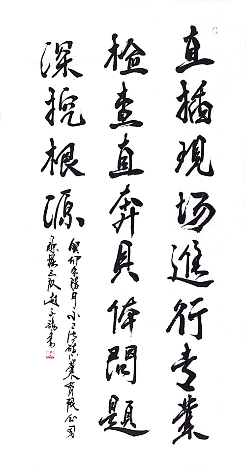 1702972711130429.jpg 3_副本.jpg