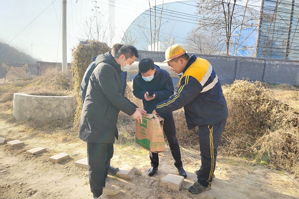 1703062142891575.jpg ÁÖÒµ¾ÖÊÂÇéÖ°Ô±ÏÖ³¡ÏÈÈÝ_¸±±¾.jpg