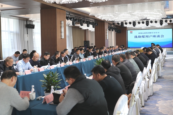 1703211994491255.jpg Ï´¿éú×ù̸»á_¸±±¾.jpg