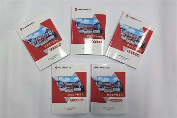 1703659469122109.png 2CA05E68DE5254486D10B1A613D36E6A(1)(1)_副本.png