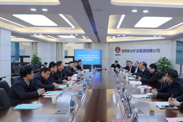 1703743715139350.jpg 西安重装交流_副本.jpg