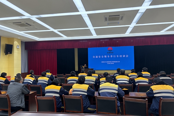 1703924747135869.jpg ¶¬¼¾ÐгµÖªÊ¶Åàѵ_¸±±¾.jpg