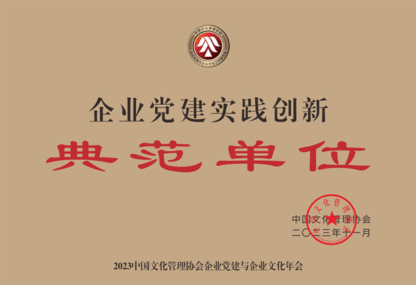 1.���뿪չ������� �����캽뢻�������ͼ��_����.jpg