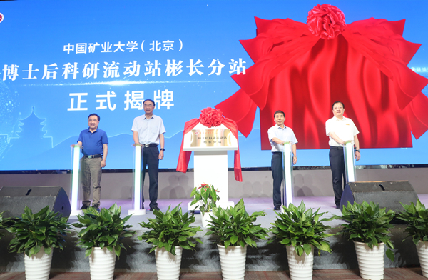 5�� ��Ԫ����Эͬ���� ���ѷ��ι����������á�_����.jpg