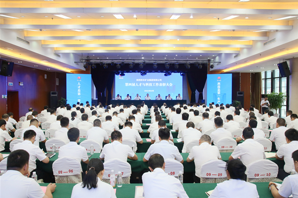 7.��������ص��з���Ŀ �Ƽ��������조�����ơ�_����.jpg