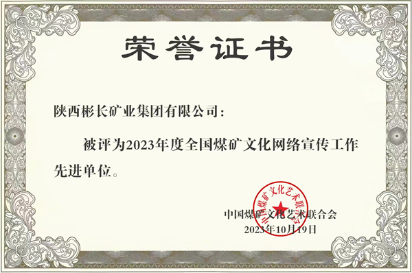 2���ٻ�����ú�������Ƚ���λ  ����ͷ��չ�֡�������_����.jpg