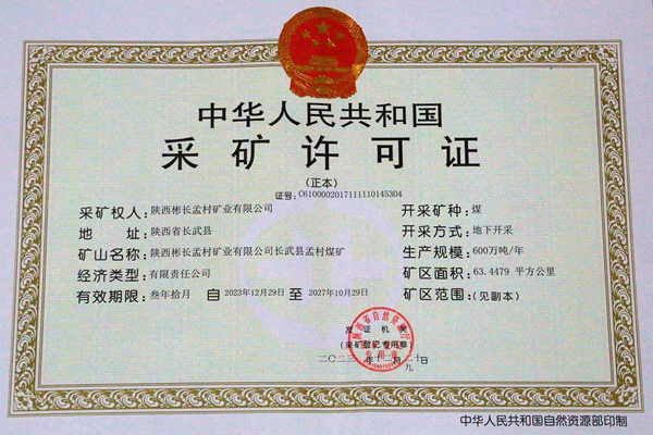 1704698983104921.jpg 1M6A3834_副本_副本.jpg