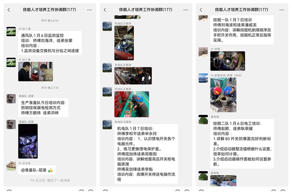 1704771073970772.jpg 配图_副本.jpg