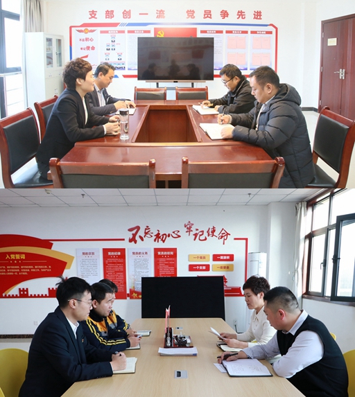 1704871372114337.jpg ΢ÐÅͼƬ_20240109110103_¸±±¾1_¸±±¾.jpg