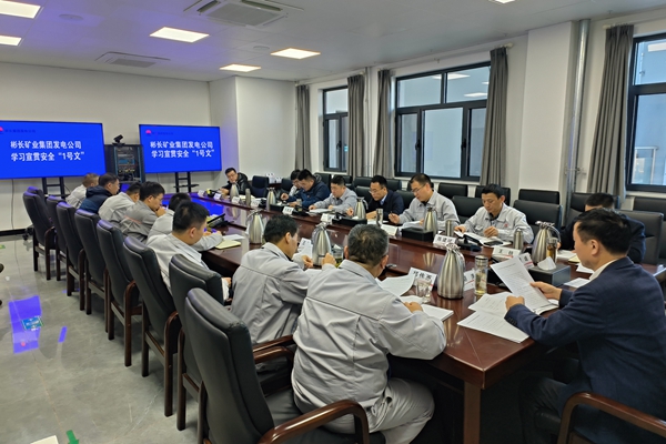 1704935987146636.jpg Ðû¹á»á_¸±±¾.jpg