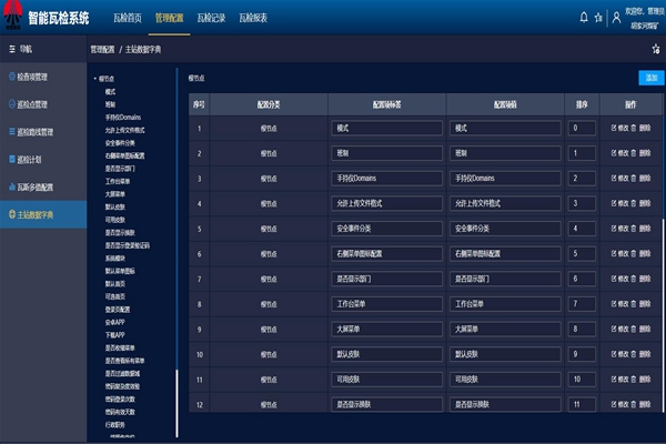 1705482429443450.jpg δÎÊÌâ-1(3)_¸±±¾.jpg