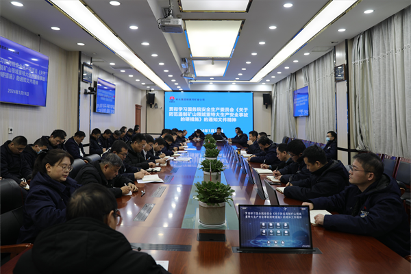 1705563646220492.png 3C9A6597(1)(1)_¸±±¾.png