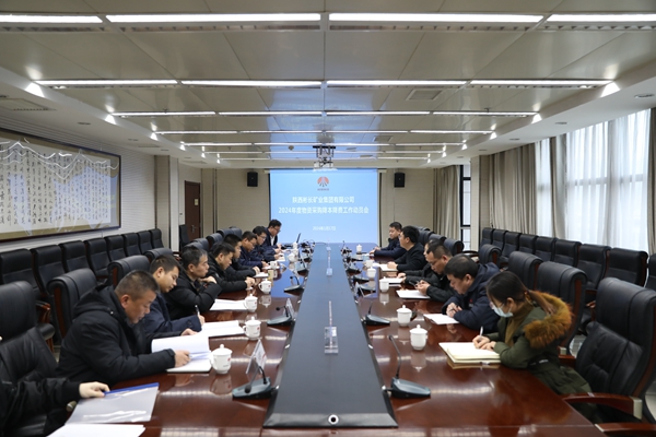 1705566997414324.jpg ΢ÐÅͼƬ_20240118141647_¸±±¾.jpg