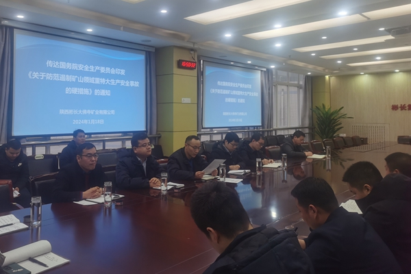 1705656455944506.jpg 10612787_¸±±¾.jpg