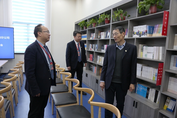 1706239001564630.jpg Íõ×ܵ÷ÑÐ_¸±±¾.jpg