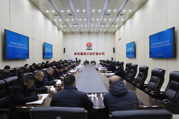 1706253335335899.jpg ¾Û»á_¸±±¾.jpg