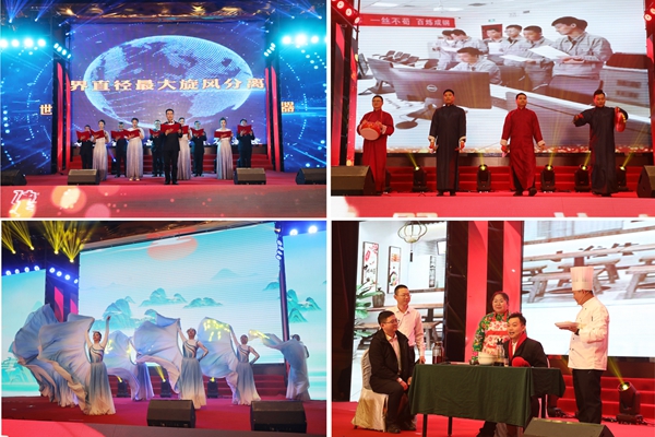 1706260040107262.jpg 晚会1_副本.jpg