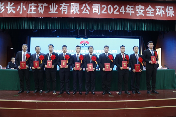 1706342621184484.jpg ÏȽø½±Àø_¸±±¾.jpg