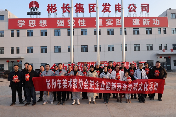 1706671665189762.jpg ͼƬһ_¸±±¾.jpg