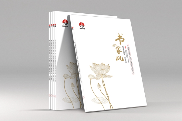 1706681805145848.jpg 2_¸±±¾.jpg