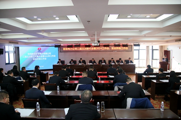 1706691468601395.jpg »á³¡È«¾°_¸±±¾.jpg