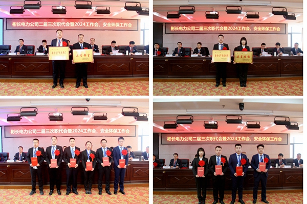 1706691492194813.jpg °ä½±ÕÕÆ¬_¸±±¾.jpg