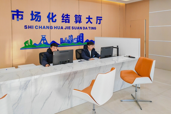 1706778499157758.jpg 1_副本.jpg