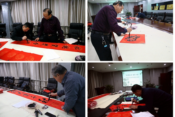 1706856502100788.jpg 写春联照片_副本.jpg