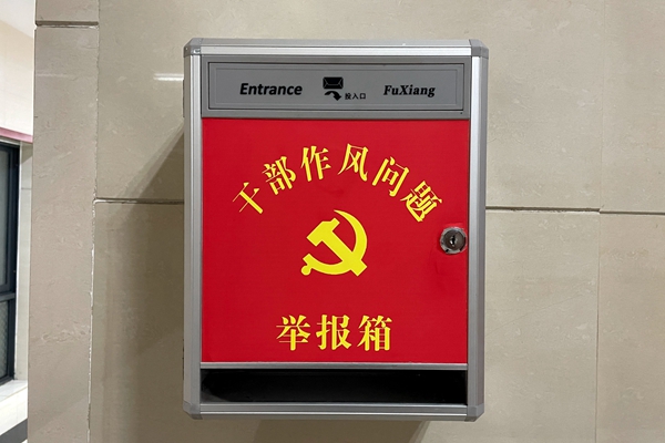 1707206137812095.jpg 配图1_副本.jpg