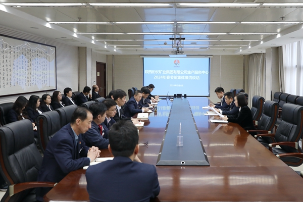 1707275994170920.jpg 服务中心.jpg