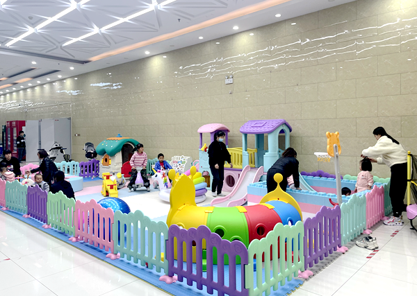 5������������԰�� Ͷ�� .png