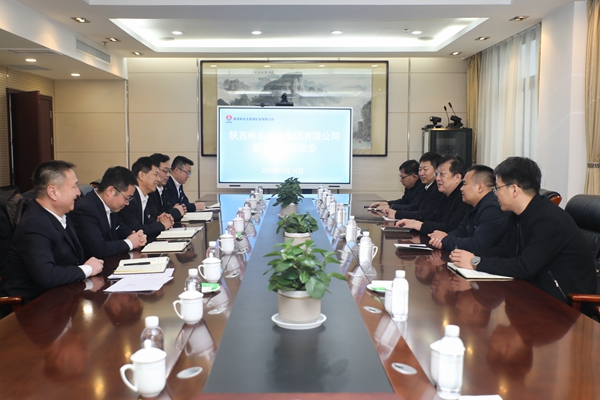 1707897373963578.jpg Åäͼ¶þ.jpg