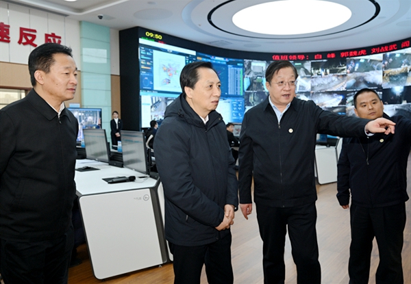 1708388370546013.jpg 2.jpg