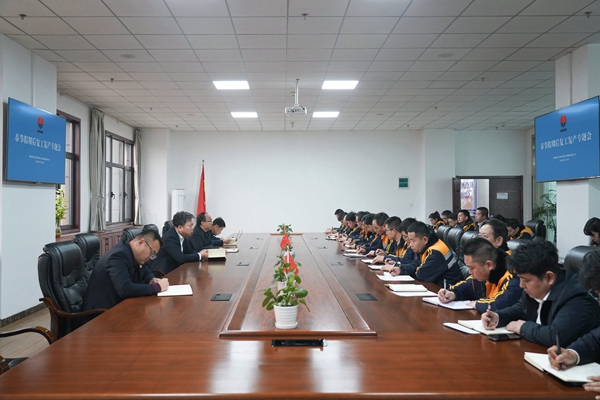 1708391475180811.jpg ÕÙ¿ª×¨Ìâ»á_¸±±¾.jpg