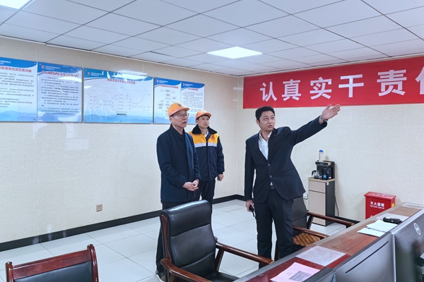 1708391484156201.jpg Ïòµ¼°à×ÓÏÂϲãµ÷ÑÐ_¸±±¾.jpg