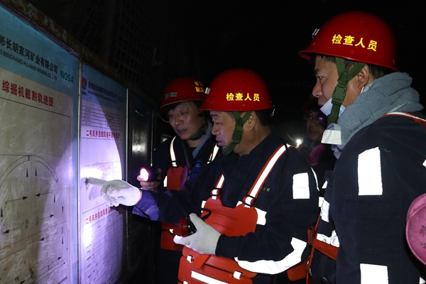 1708391913194121.jpg ºú¼ÒºÓ.jpg