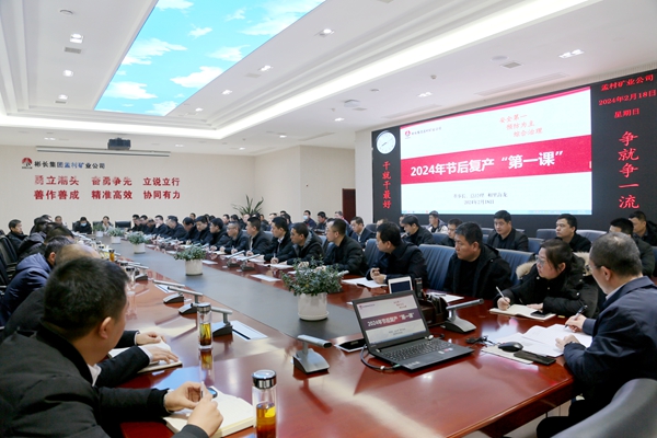 1708410740176742.jpg ͼ1_¸±±¾.jpg