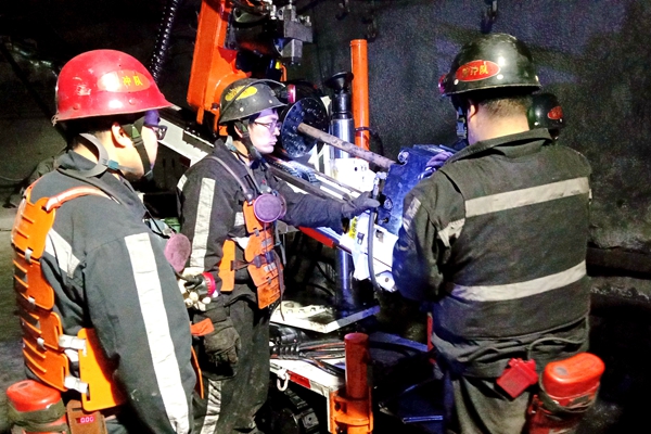 1708410768127657.jpg ͼ3_¸±±¾.jpg