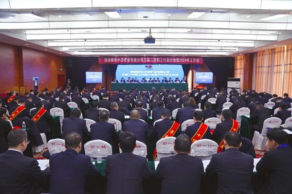 1708484739146232.jpg 1Ö°´ú»á_¸±±¾.jpg